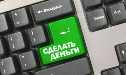 Сбербанк отведает ЯД Сбербанк отведает ЯД